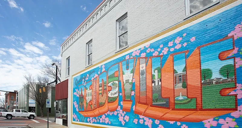 Downtown Reidsville mural in Rockingham County North Carolina